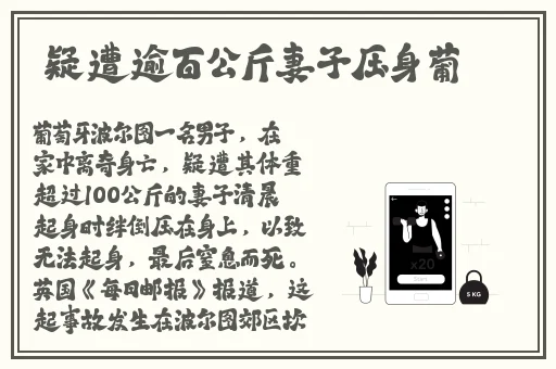 已满18点此自动转蘑菇视频