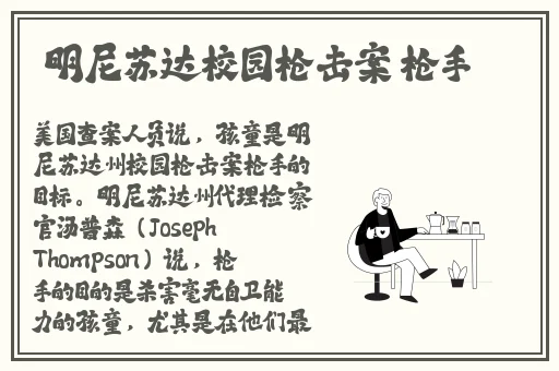 魔兽地图乱世三国1.3专属攻略