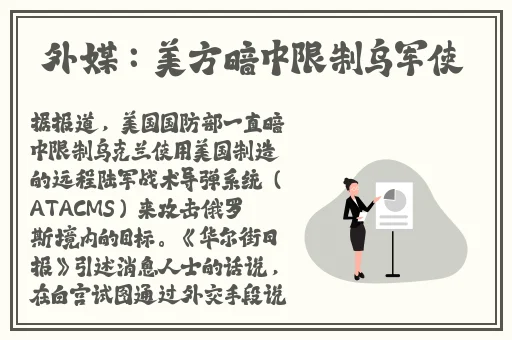 大团圆结2亲情会闪闪发光