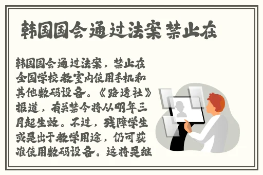 刺激打扑克又全程不盖被子